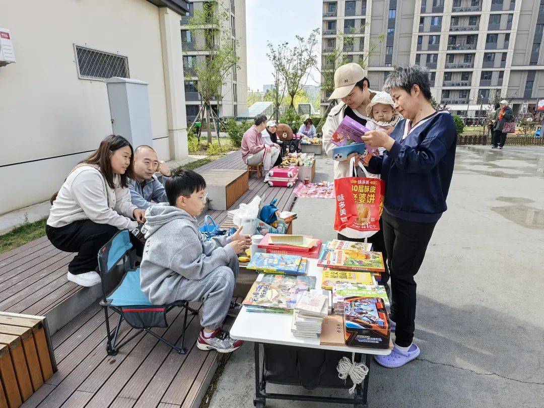 开元棋牌下载东坝传声筒 社区的精彩生活看