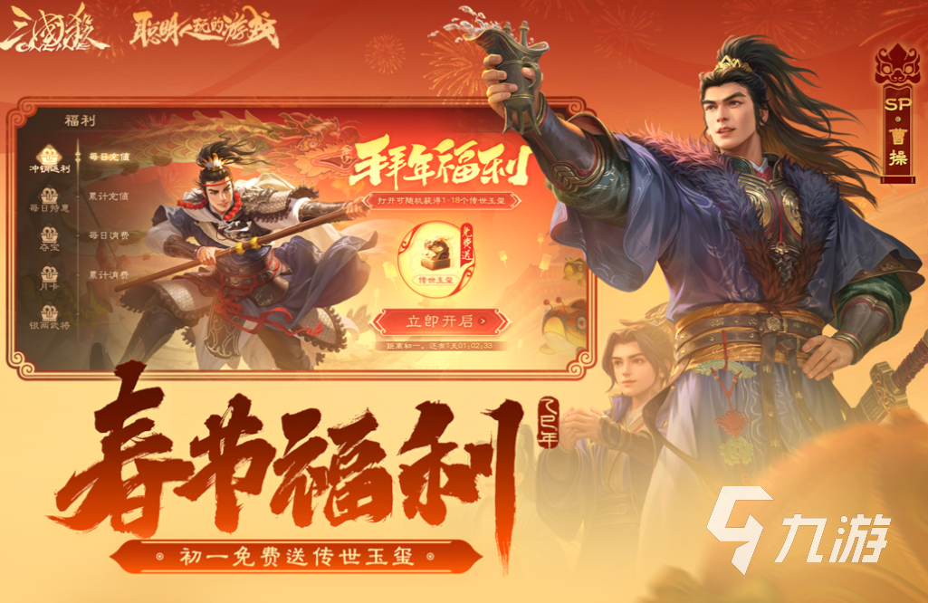 ky开元棋牌好玩的四人手机游戏有哪些 有趣的四人手机游戏盘点