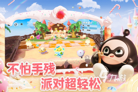 ky开元棋牌适合三个人玩的小游戏有哪些 