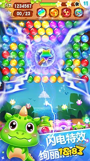 开元棋牌app2025流行的手机小游戏免