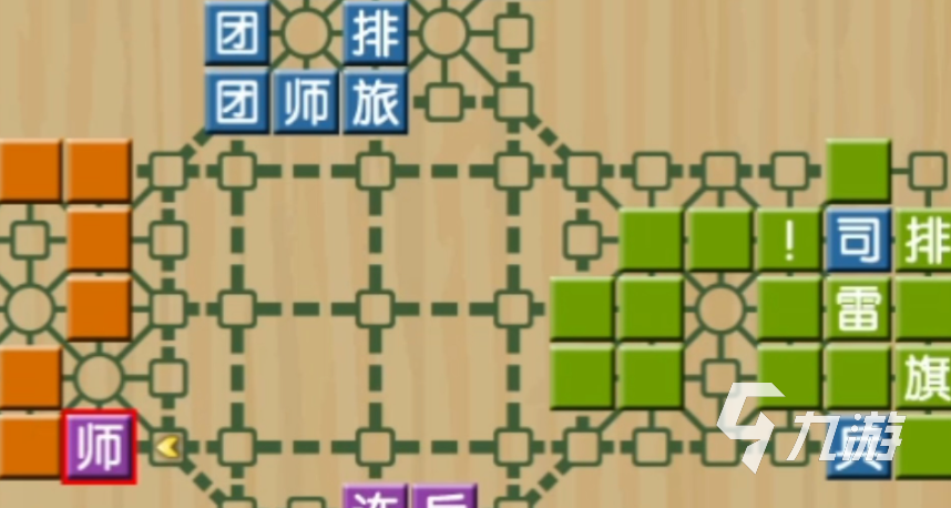 开元ky棋牌-2025人气最高的圆桌游戏